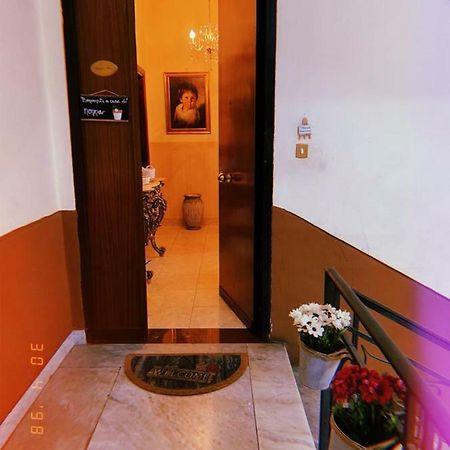 La Casa Di Nonna Apartment Naples Exterior photo